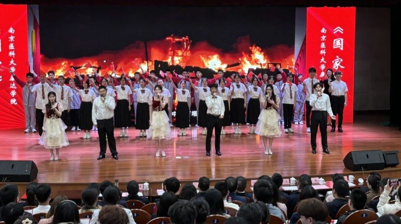 “國家安全 青春挺膺”主題團日